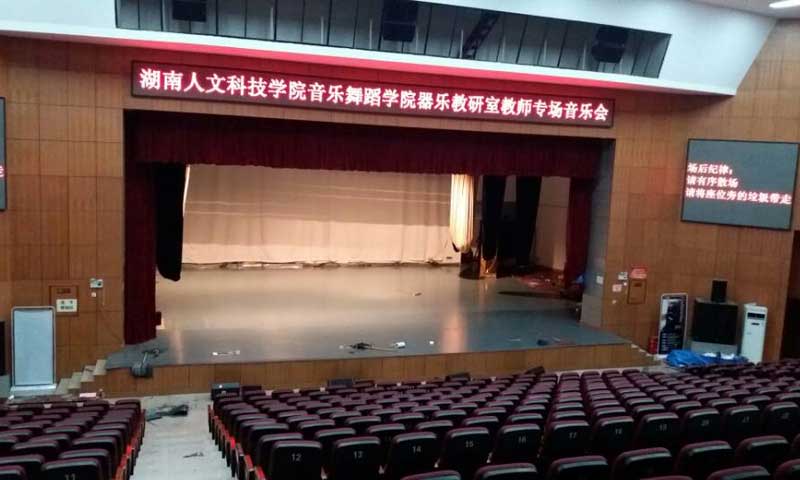 舞臺地膠企業(yè)在保證環(huán)保安全前提下提升質(zhì)量