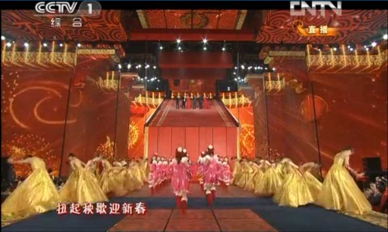 2013年央視春晚舞臺地板 2013年央視春晚舞臺地板