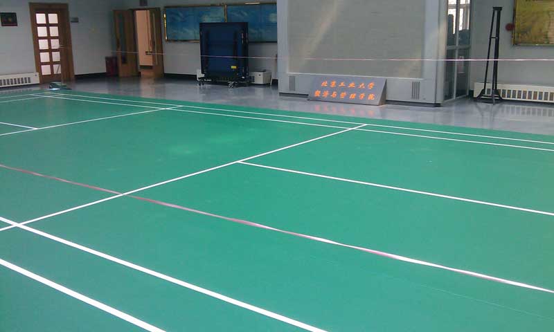 北京朝陽區(qū)工業(yè)大學(xué)羽毛球地膠 北京朝陽區(qū)工業(yè)大學(xué)羽毛球地膠