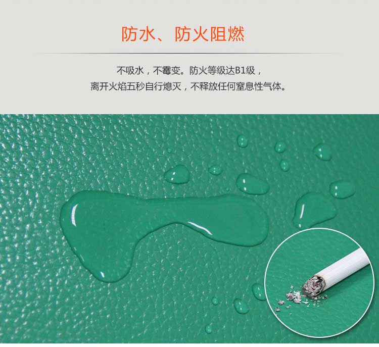 pvc運(yùn)動(dòng)地板特點(diǎn)介紹 pvc運(yùn)動(dòng)地板特點(diǎn)詳解